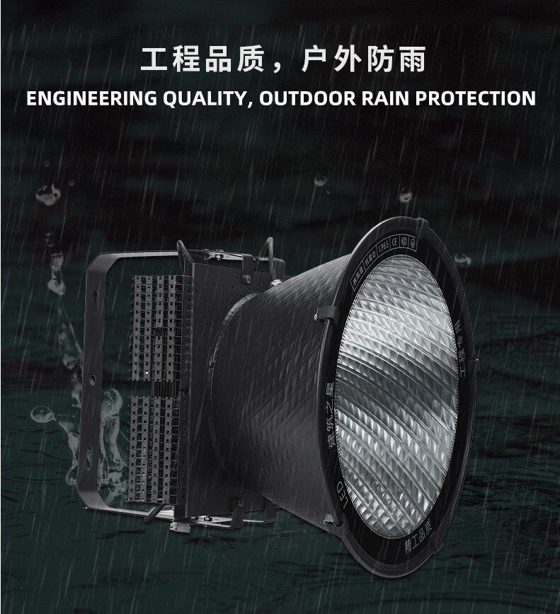 工程品質(zhì)，護(hù)外護(hù)雨
